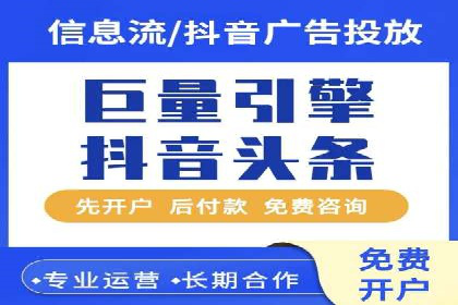 百度推广如何助力餐饮业：某连锁餐厅的成功故事